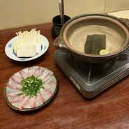 要予約・２名様分より