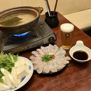 要予約・２名様分より