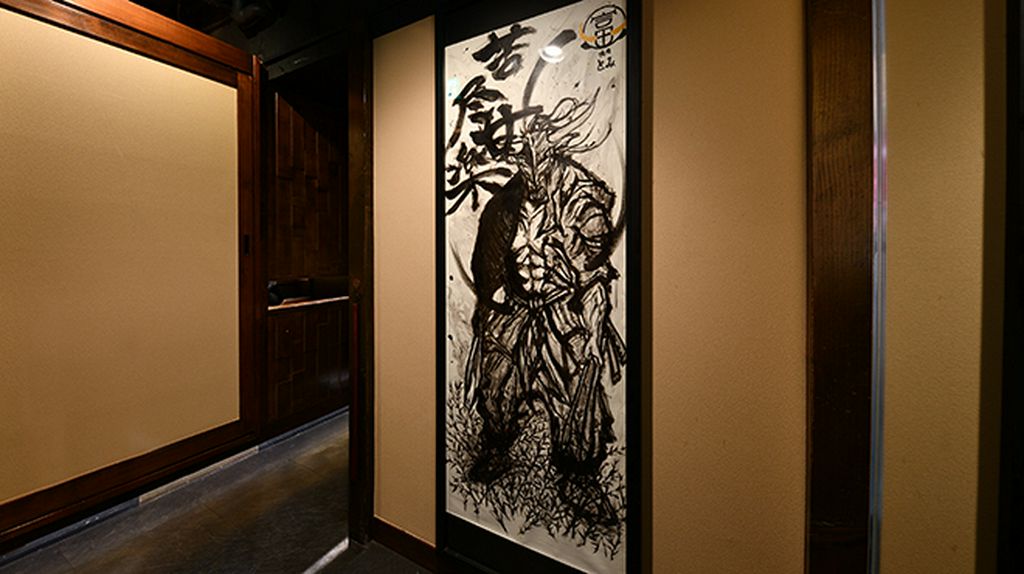 ワンランク上の焼肉創作