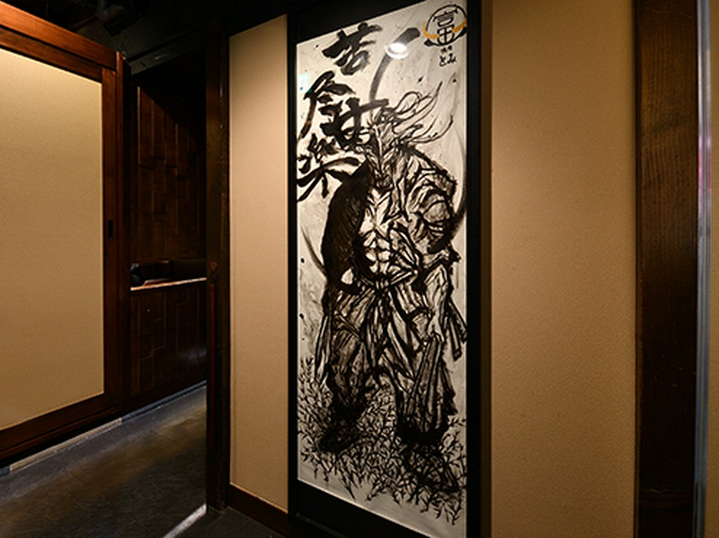 ワンランク上の焼肉創作