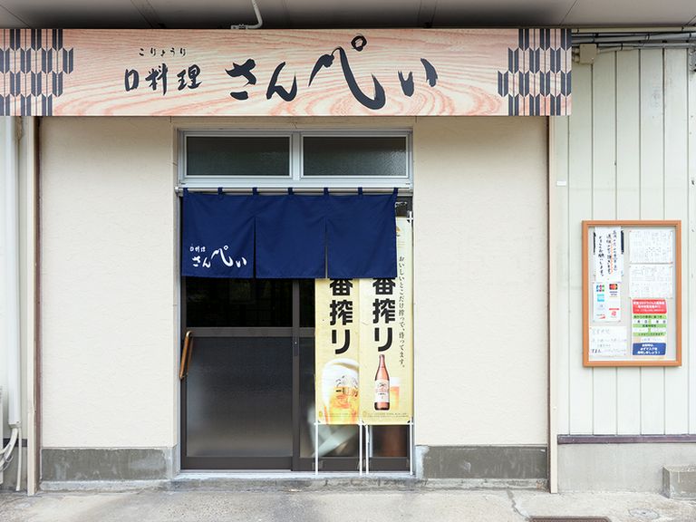 友人同士や夫婦の憩いのひとときに足を運びたい場所