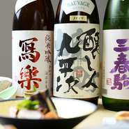 お酒は生ビール・日本酒・焼酎といった定番に加えて、本日のオススメ料理と同様に飲み頃のオススメ日本酒をセレクトしています。旬の品のお相手にもピッタリです。