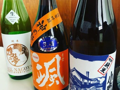 千種 今池 池下の落ち着いた雰囲気の居心地のいいお店 居酒屋 ヒトサラ