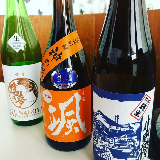 日本酒にこだわっている