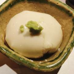 自家製　胡麻豆腐