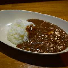 牛スジカレーライス