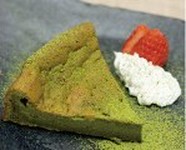 抹茶とホワイトチョコレートを使って当店でしっとりと焼き上げた和風タイプのブラウニーです。