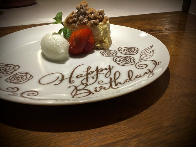 記念日・お誕生日特典がある