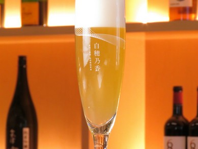 新宿南口 代々木で個室のあるお店 ヒトサラ 新宿南口 代々木で個室のあるお店 ヒトサラ