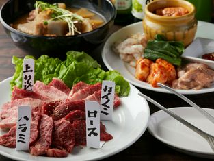 Izakayanikupin-ochanomizuten