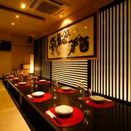 ６名様から１８名様までご利用できます