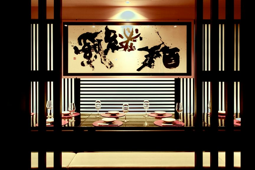 家族のハレの席や大切な法事。信頼できる一軒での開催が安心