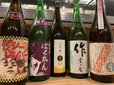 日本酒を豊富にご用意致しております。
