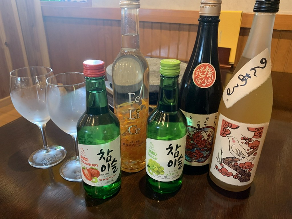 富士山の溶岩でヘルシーなお肉料理デートを