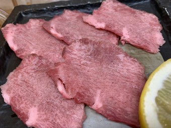 国産牛タン溶岩焼き