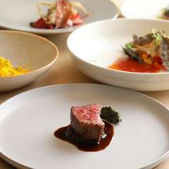 上質で状態のいいものを厳選し、多様な一皿に昇華する