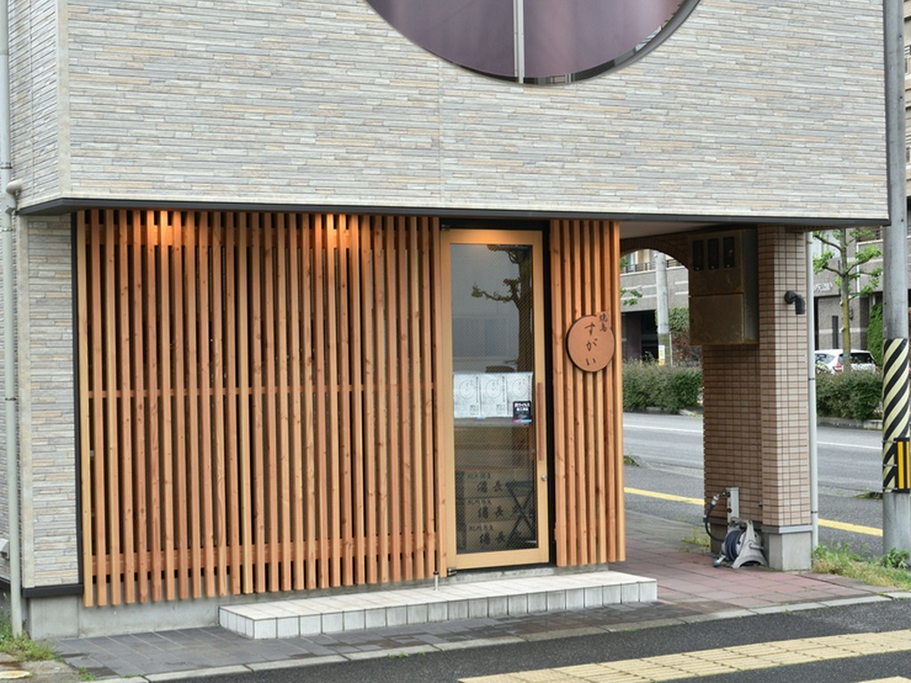 新潟駅徒歩5分。自身への“ご褒美”に訪れたいとっておきの場所