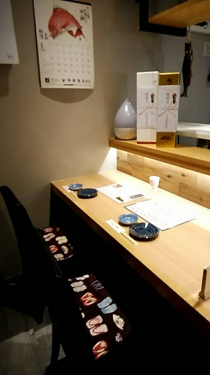 感染症対策に取り組んでおります