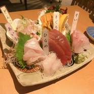 店主厳選！　取れたての新鮮な魚を使った盛り合わせ