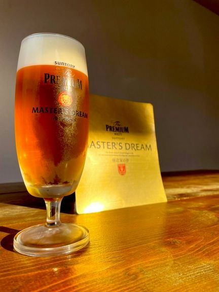 超神泡「マスターズドリーム」