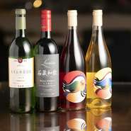 和食をベースとしているため、それに合うよう日本ワインをそろえています。「飲み口があっさりとした日本ワインは和食と相性が良いです」と森永氏。『厳選チーズ盛り合わせ』などワインに合うおつまみもあります。