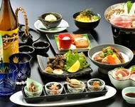 かごしま会席プラン
