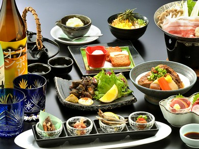 かごしま会席プラン