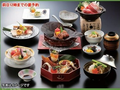 待春プラン（飲み放題付きプラン）