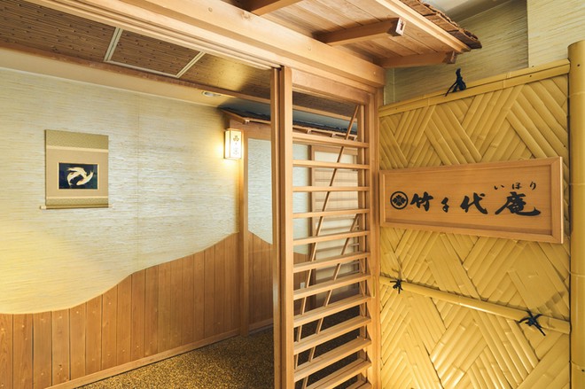 オシャレな雰囲気