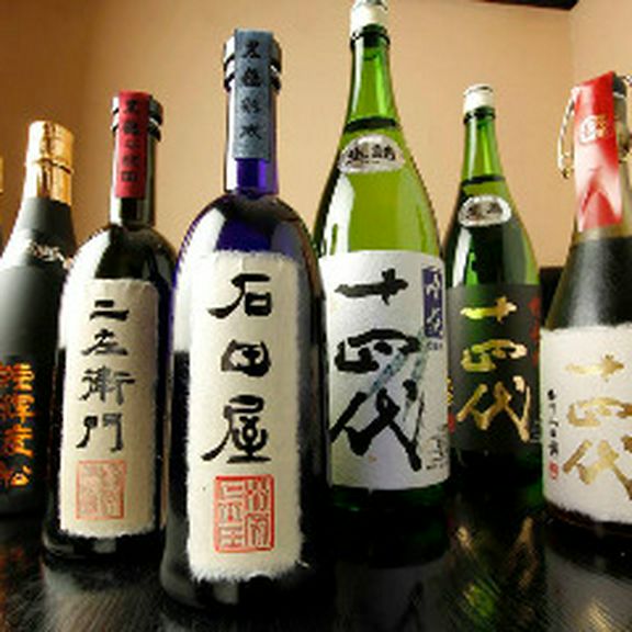 日本酒