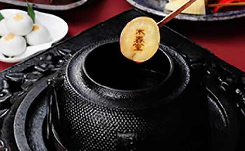 茶釜料理