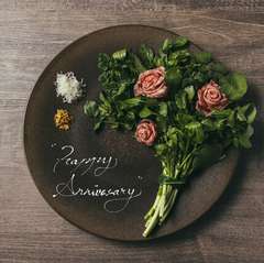 Bouquet de carpaccio