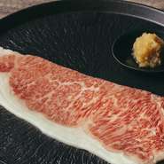 大判サーロイン　