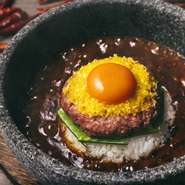 黒タンの麻辣石焼ご飯