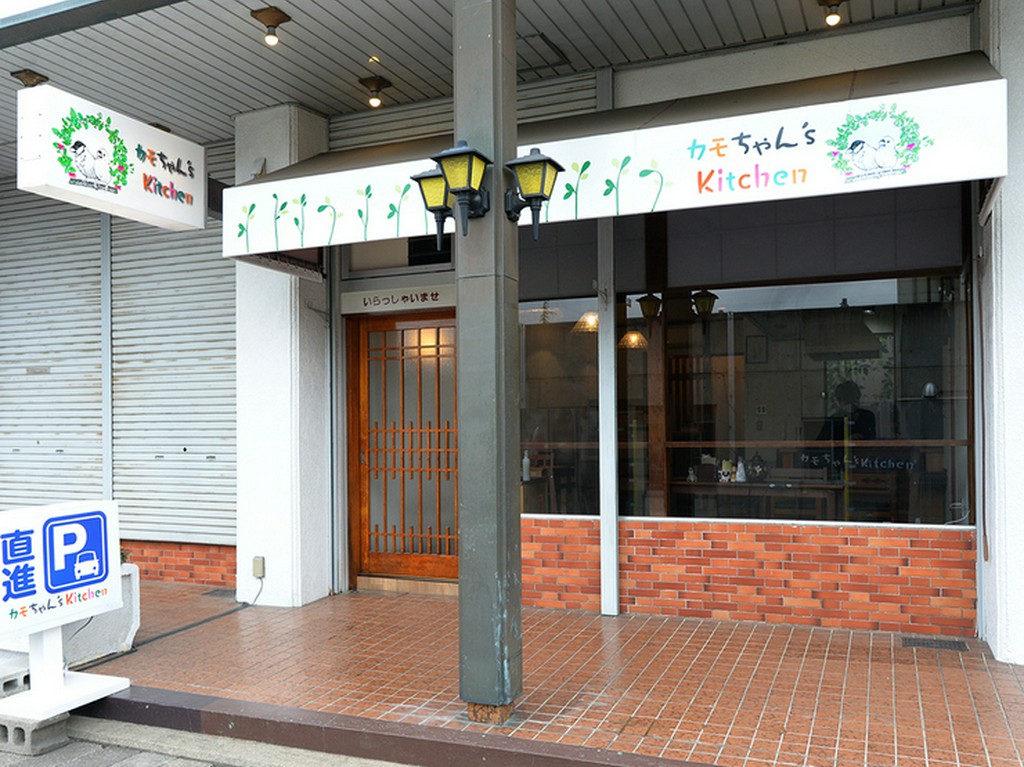 友人宅を訪れたようなリラックスした雰囲気が魅力