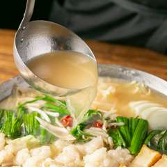 ヤミツキになるおいしさ。上質なホルモンでつくるもつ鍋