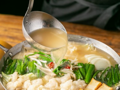 ヤミツキになるおいしさ。上質なホルモンでつくるもつ鍋