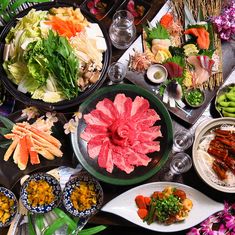 Kotatsukoshitsuhakatamotsunabetobanikukyushukyodoryorihakatakomachi