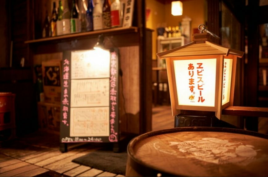 内観
