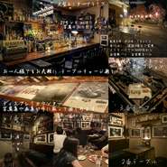 キャンドルライトに写真やヴィンテージカメラ 楽器 フィッシングツール オーディオに囲まれた店内　カウンターは画集や写真集がライブ動画も楽しめるディスプレイカウンター
３番テーブルもディスプレイテーブル 