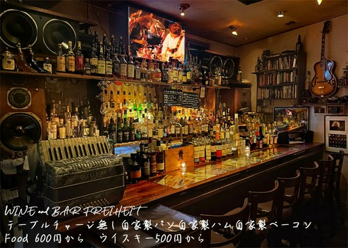 ディスプレイカウンターワイドモニターヴィンテージスピーカー