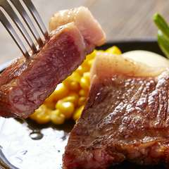 【国産厳選和牛】ビーフステーキ