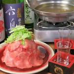 旨味たっぷりの牛タンを、さっと出汁にくぐらせて。噛めば噛む程広がる牛タンの旨味を堪能下さい。(価格は1人前、ご注文は2人前~)