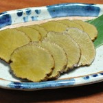 燻製の香りが絶品、クリームチーズを添えて。