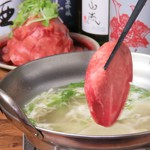 夏の肉尽くし！仙台名物の牛タンをシンプルに岩塩焼きに、しゃぶしゃぶに。２時間飲み放題付きでお得です！