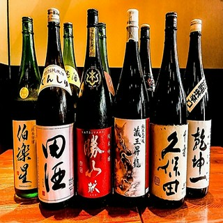 [50種or100種]2タイプの飲み放題