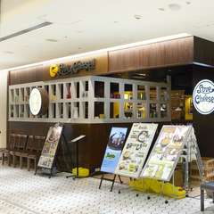 当店では感染予防対策として、下記の対応をおこなっております