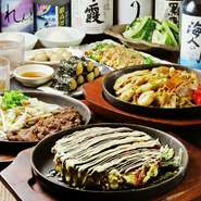 上野駅徒歩１分のお好み焼き、鉄板焼き専門店「こて吉」。職人が１枚１枚焼き上げるスタイルだから会話とお食事に集中できる！コースは3,500円～
