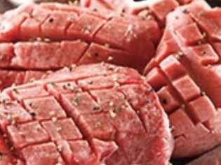 商標登録肉のよいち名物霜降り生タン