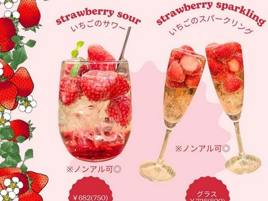 大崎 登米 栗原のランチおすすめランキング トップ7 ヒトサラ 大崎 登米 栗原のランチおすすめランキング トップ7 ヒトサラ